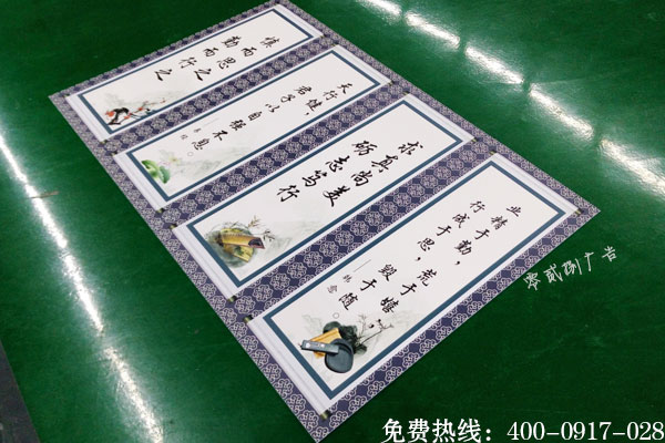 校園文化標(biāo)識制作