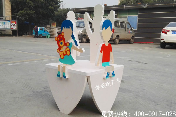 商場(chǎng)氛圍裝飾擺件制作